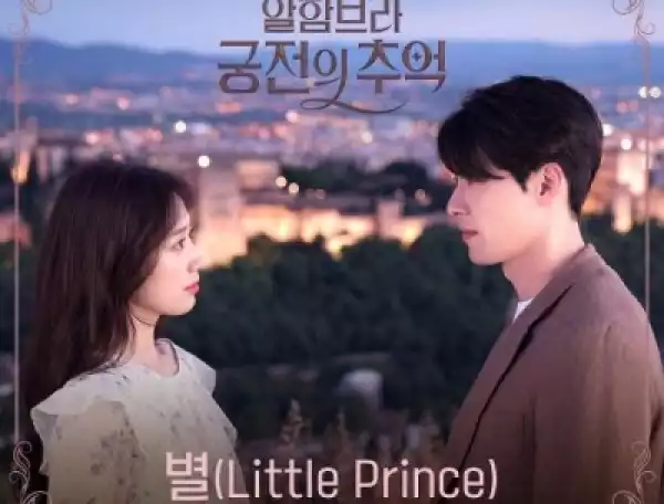 Loco X Yoo Sung Eun - Star (Little Prince)